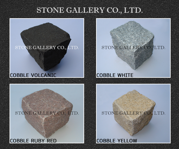 Cobble stone